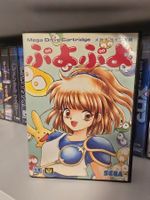 Puyo Puyo - Sega Mega Drive - JAP