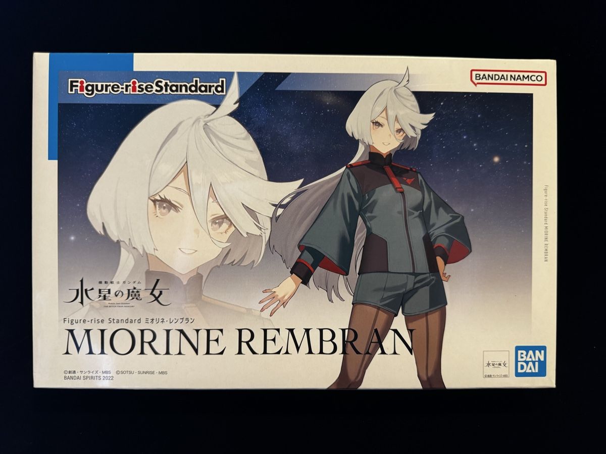 Bandai Kit di modellismo & Modellini statici: Bandai Figur-rise SET Witch from Mercury – Nuovo (secondo la descrizione) da Knonau venduto da CEPPIGATTI 2