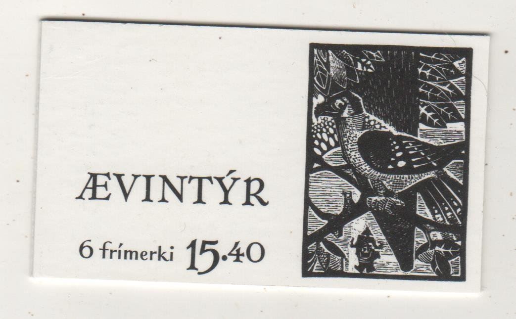 Tutti i francobolli: Färöer 1984 Markenheft Nr. 2 ET-O – Nuovo (secondo la descrizione) da Remetschwil venduto da Hofiii