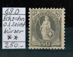 St.Helvetia Nr.69D ** postfrisch