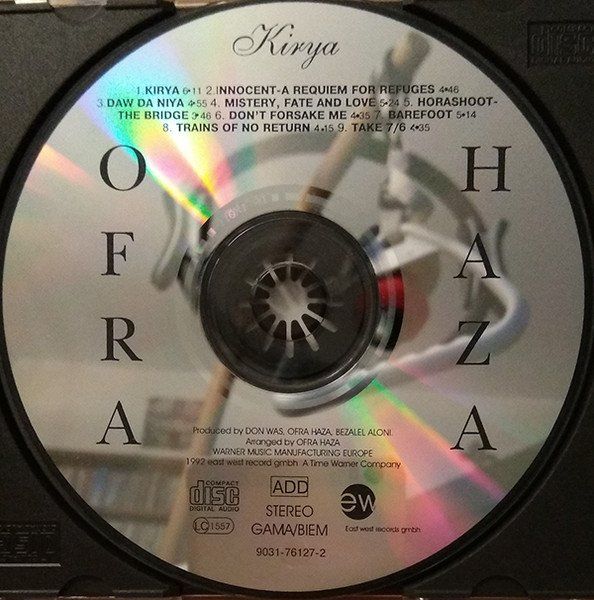 Ofra Haza KIRYA Iggy Pop Lou Reed Valerie Carter Tribal CD (Gebraucht ...