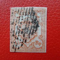 Rayon III: Nr.18.2.01, T.7 farbiger Strich, Kat: 1'200.-+