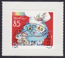 SBK-Nr. 1211 (Kinder kochen mit Cocolino 2006) ET-gestempelt