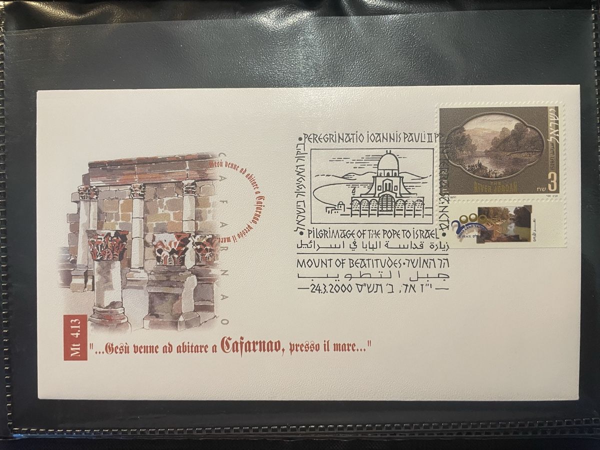 Alle Briefmarken: Israel Postal Cancellations Pilgrimage Pope John Paul 2000 – Neu (gemäss Beschreibung) aus Gebertingen von Photographica 4