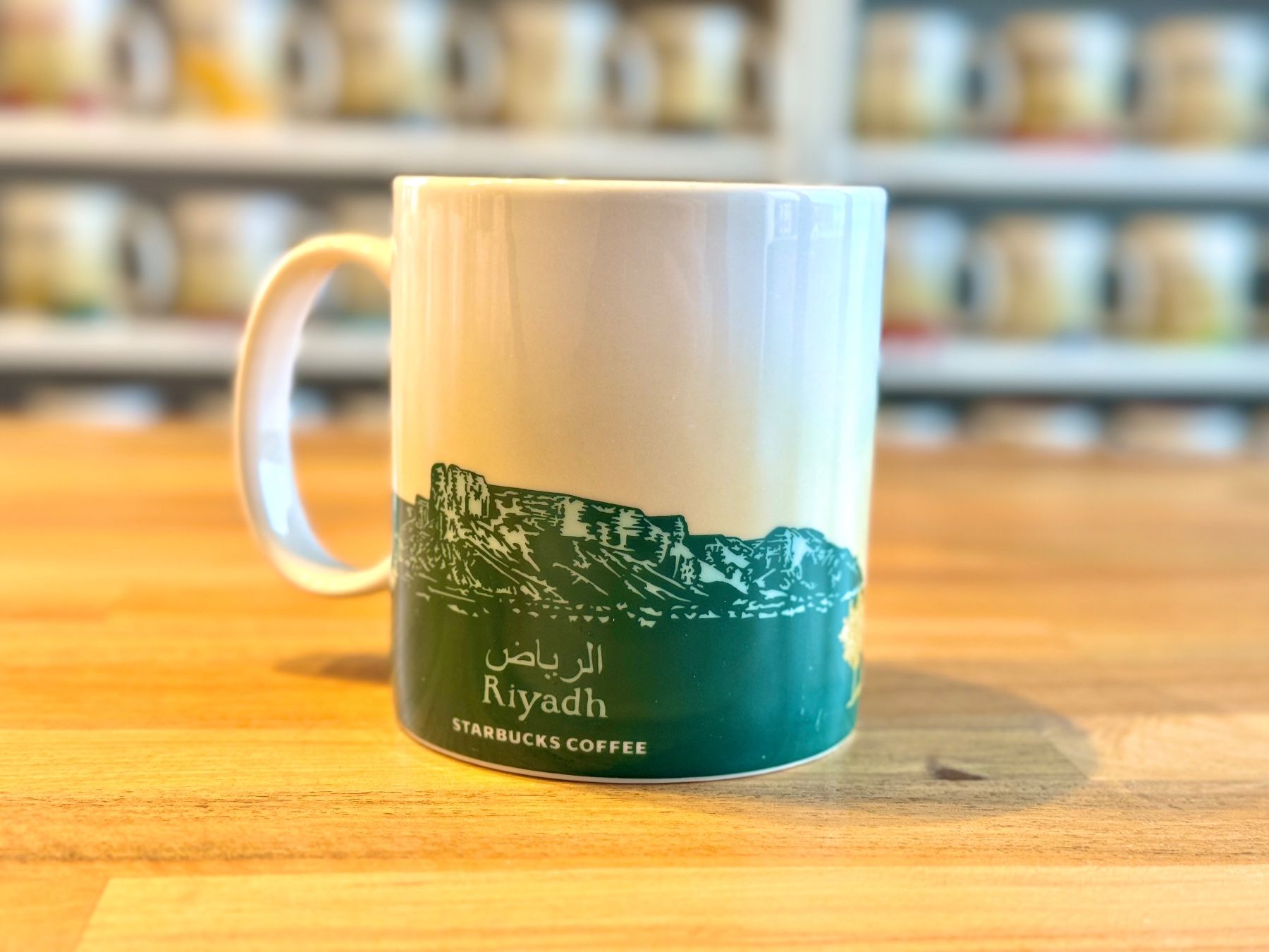 Starbucks Tazze: Starbucks-Tasse Icon, Riyadh – Usato da Höri venduto da SebastianRe 1