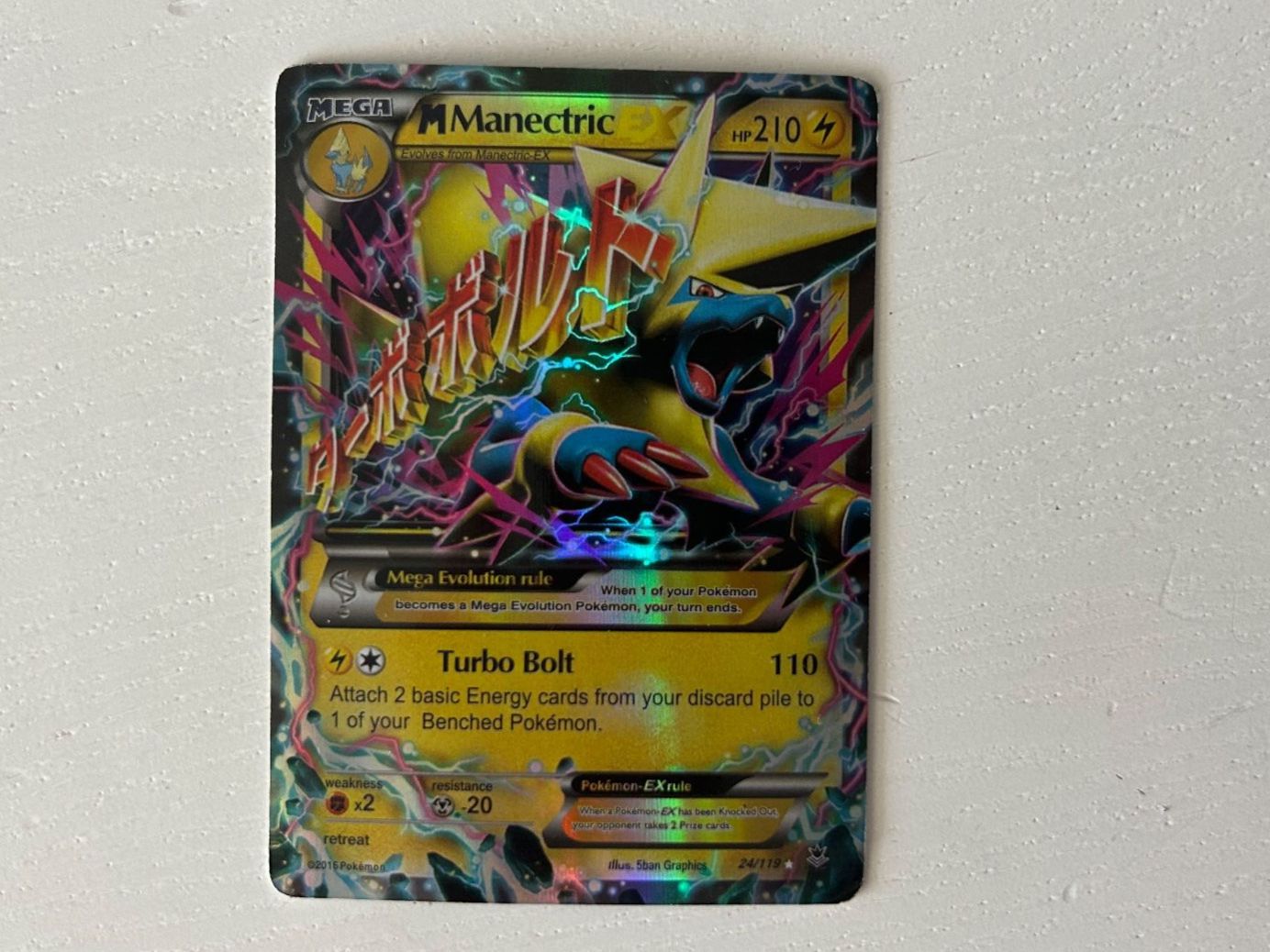 Pokémon Sammelbilder & Trading cards: Pokémon Karte Gx,Ex,V Charizard – Neu (gemäss Beschreibung) aus Geroldswil von Fisher01 2