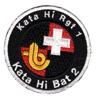 Schweizer Militär; Badge / Kata Hi Rgt 1 / Kata Hi Bat 2