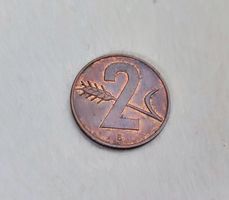 Pièce Suisse — 2 centimes (2 Rappen) 1958 B (Berne) — Bronze