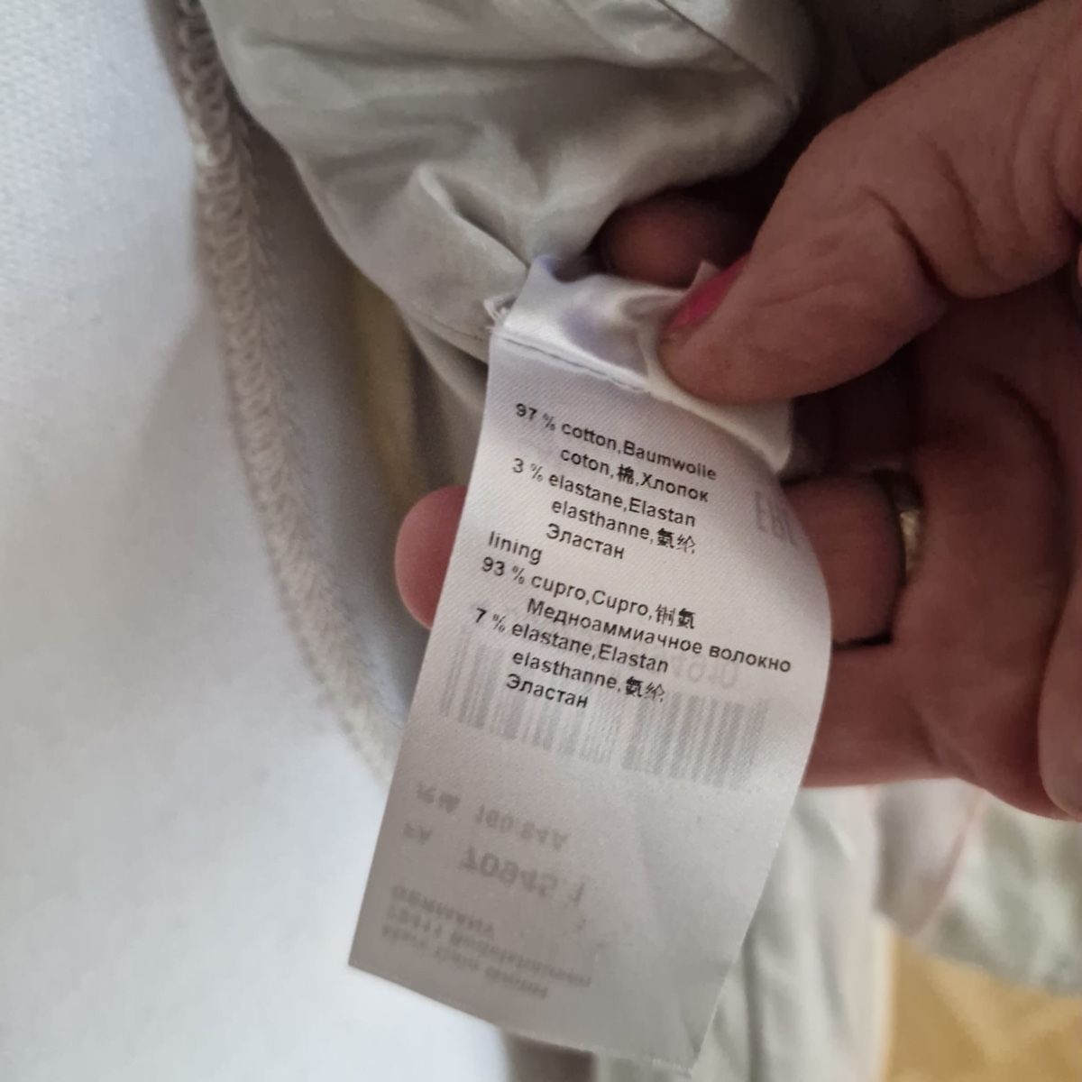 Marc Cain Camicette: Marccain Blazer gr.36 NEU – Nuovo (secondo la descrizione) da St. Gallen venduto da mania03 4