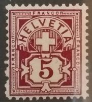 4009) 60B, Wertziffer postfrisch Kt. 60.-