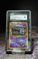 1999 POKEMON JAPANESE GYM 2 SABRINA'S GENGAR-HOLO CGC 9