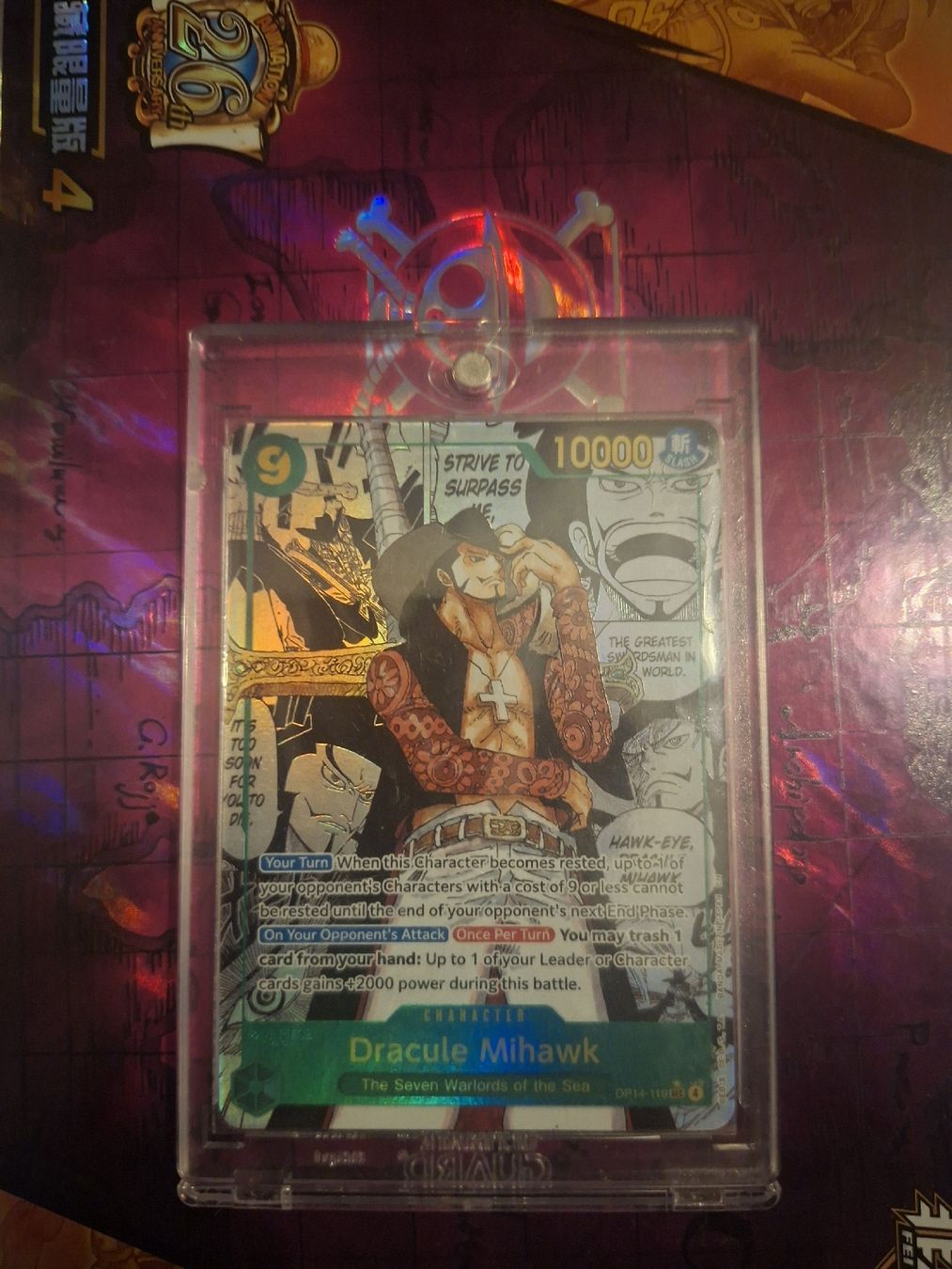 Bandai Sammelbilder & Trading cards: One Piece Dracule Mihawk manga  – Neu (gemäss Beschreibung) aus Tenero von mat_7dfd 2