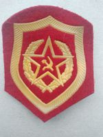 Russland Aufnäher, evtl Armee Militär