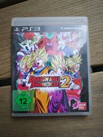 Dragon Ball Raging Blast 2 für PS3