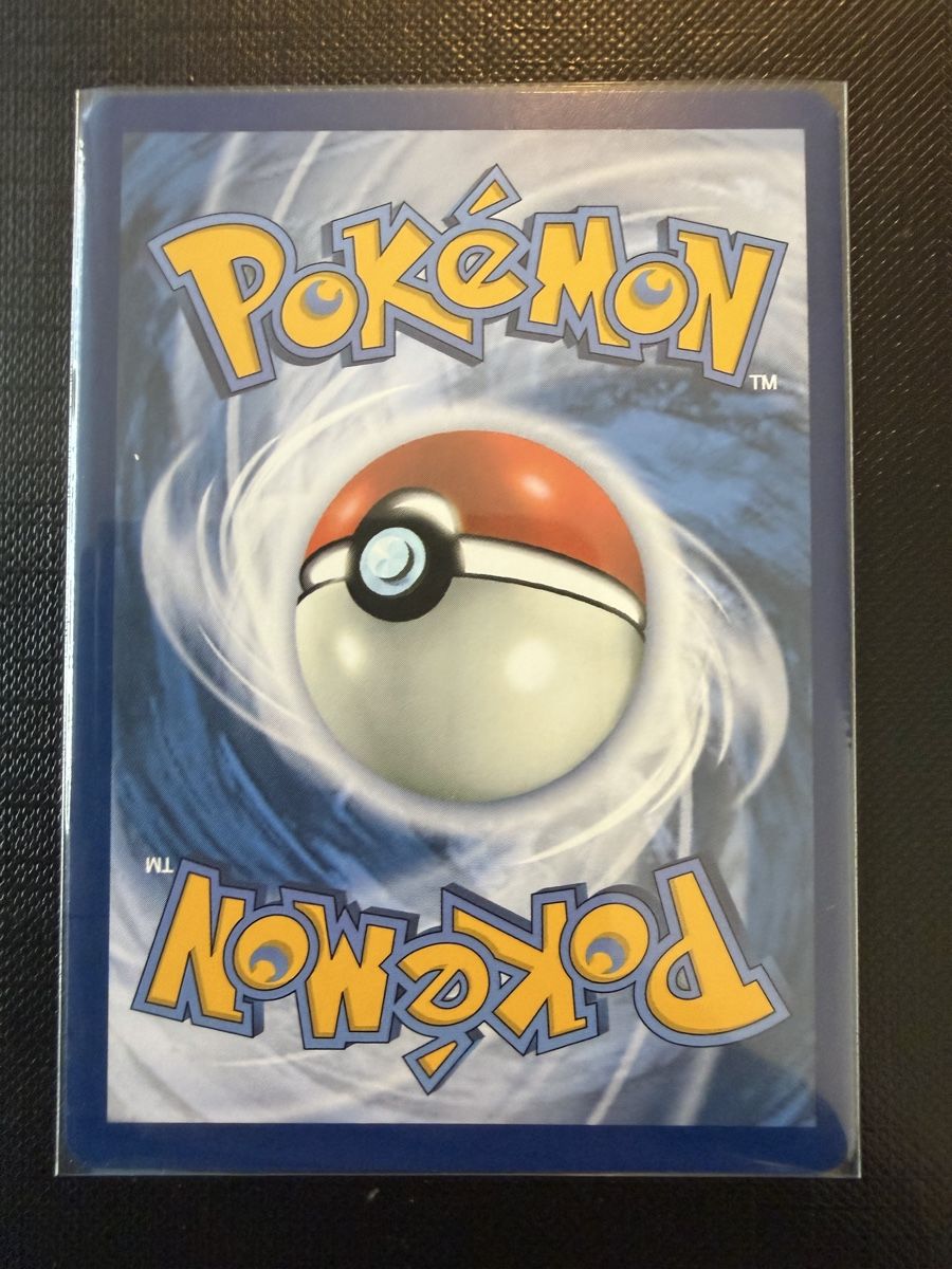 Pokémon Sammelbilder & Trading cards: Mightyena #243 ASC EN – Neu (gemäss Beschreibung) aus Savigny von Matgab94 1