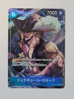 One Piece TCG Dracule Mihawk OP09-048 SR Alt Art JP