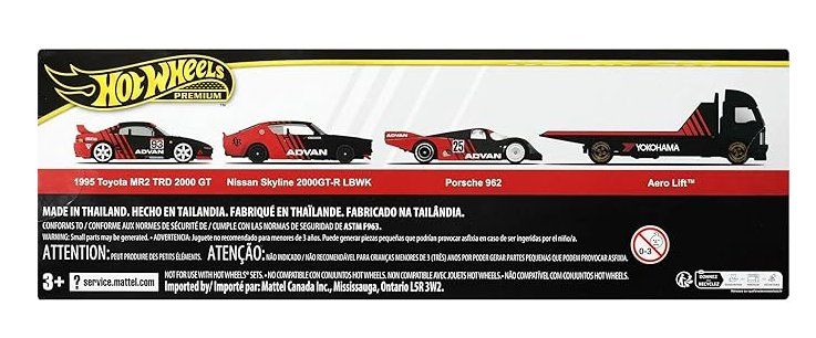 Hot Wheels Modellini d'auto: Hot Wheels Premium ADVAN Diorama Set ! – Nuovo e nell'imballaggio originale da Niedergösgen venduto da Bolli3 2