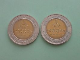 2 Gedenkmünzen "1 GILLES VAUD 2003"