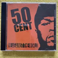 50 CENT-ME AGAINST THE WORLD