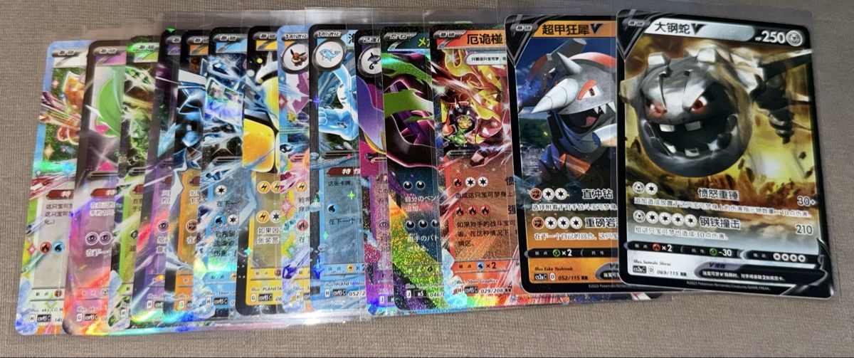 Pokémon Carte collezionabili: Pokemon Sammlung – Nuovo (secondo la descrizione) da Winterthur venduto da Svrvh97 1