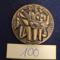 Gedenkmedaille Solferino 1859 Kauko Rasanen 1984 Bronze