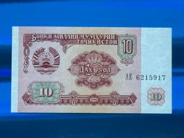 Tadschikistan (Tajikistan) 1994 - 10 Rubel UNC