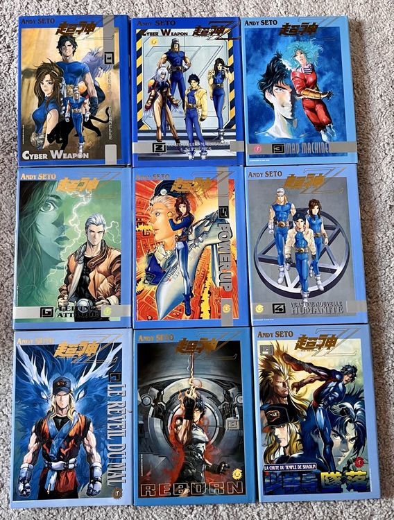 Lot de 9 mangas Cyber Weapon Z Andy Seto Editions Tonkam (Neu (gemäss ...
