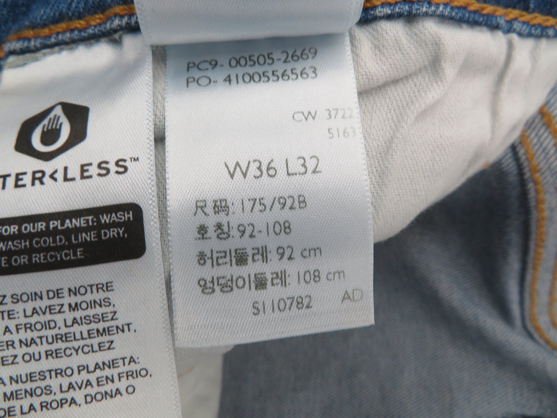 Levi's Jeans: Levi's 505 regular, original 36/32 – Nuovo e nell'imballaggio originale da Schaffhausen venduto da 4layka 6