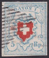 17II, Rayon II T.26 M-U, Missglückter Stein, einwandfrei