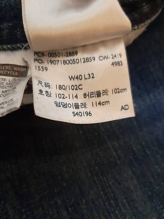 Levi's Jeans: Jeans Original Levis 501 – Usato da Münsingen venduto da sttech 3