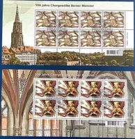 2017-500 Jahre Chorgewölbe Berner Münster Kleinbogensatz ET