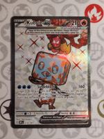 Kubuin ex OBF 210/197 DE