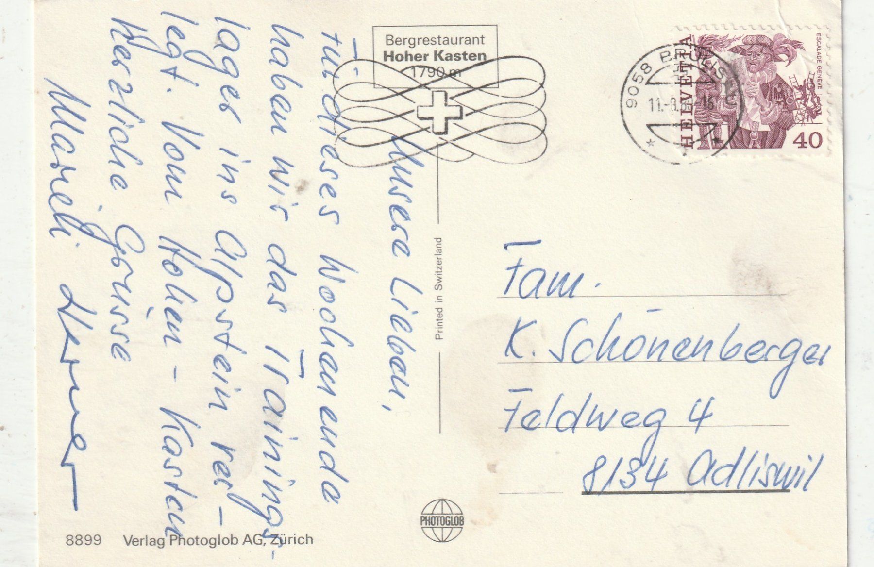 Cartoline postali: Hoher Kasten MBK – Usato da Lumbrein venduto da made02 1