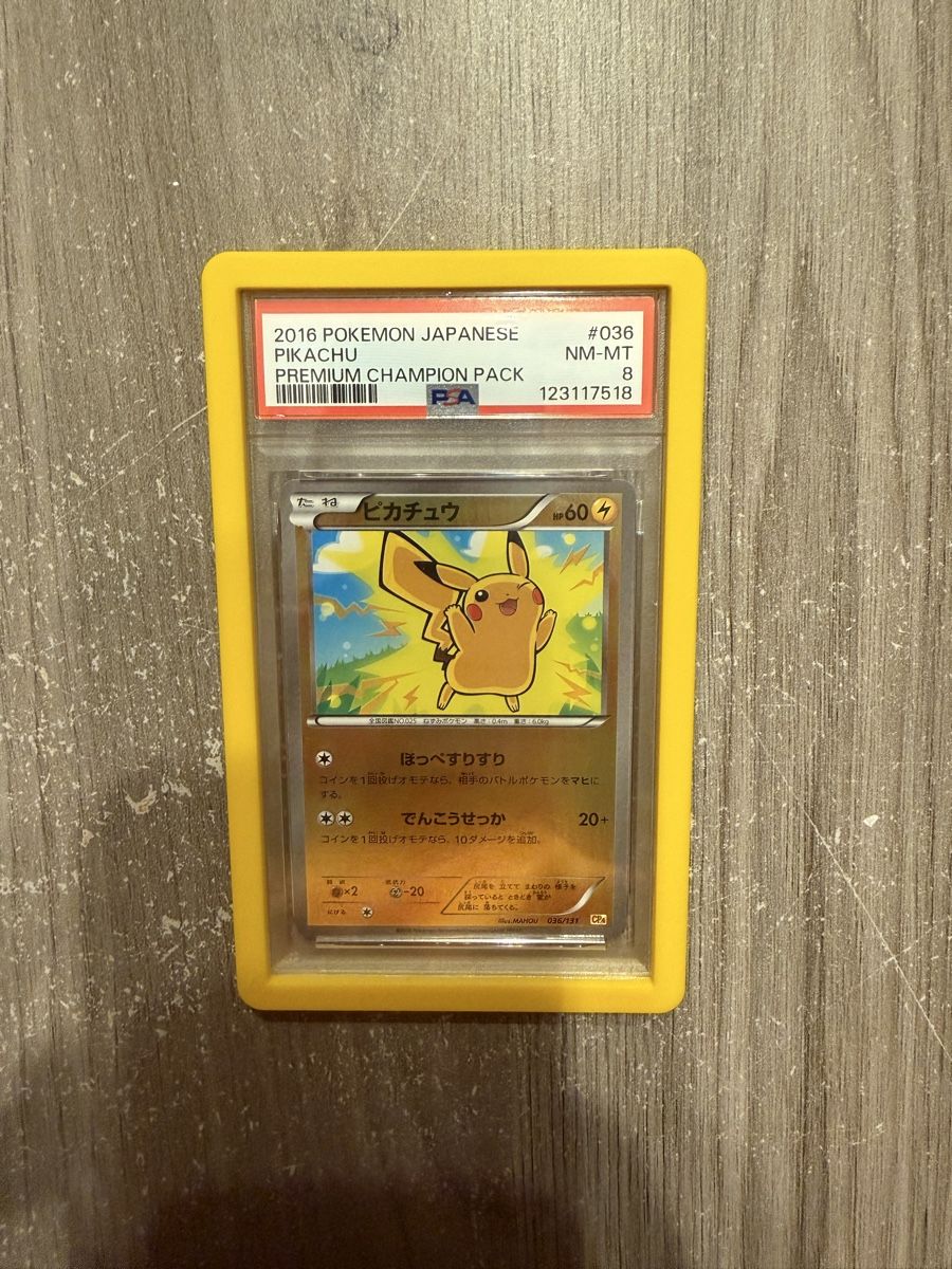 Pokémon Carte collezionabili: Pikachu 2016 PSA 8 Japanisch – Nuovo (secondo la descrizione) da Cham venduto da genti147