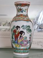Antikes Vase