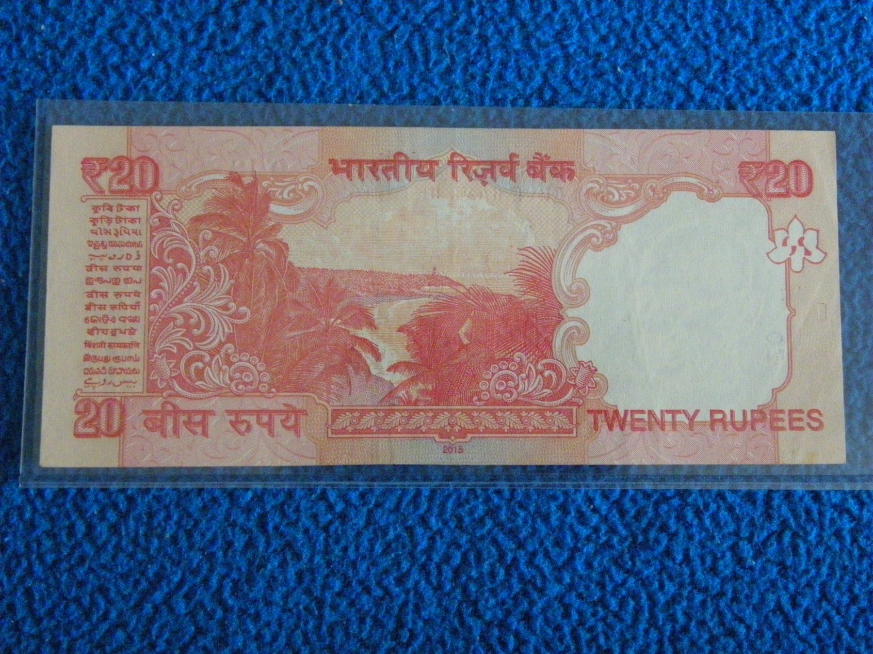 Banknoten: Indische Rupien Banknote, 20 Rupien, Neuwertig – Neu (gemäss Beschreibung) aus Untersiggenthal von Gas61 1