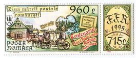 Briefmarken "Kutsche". Rumänien.