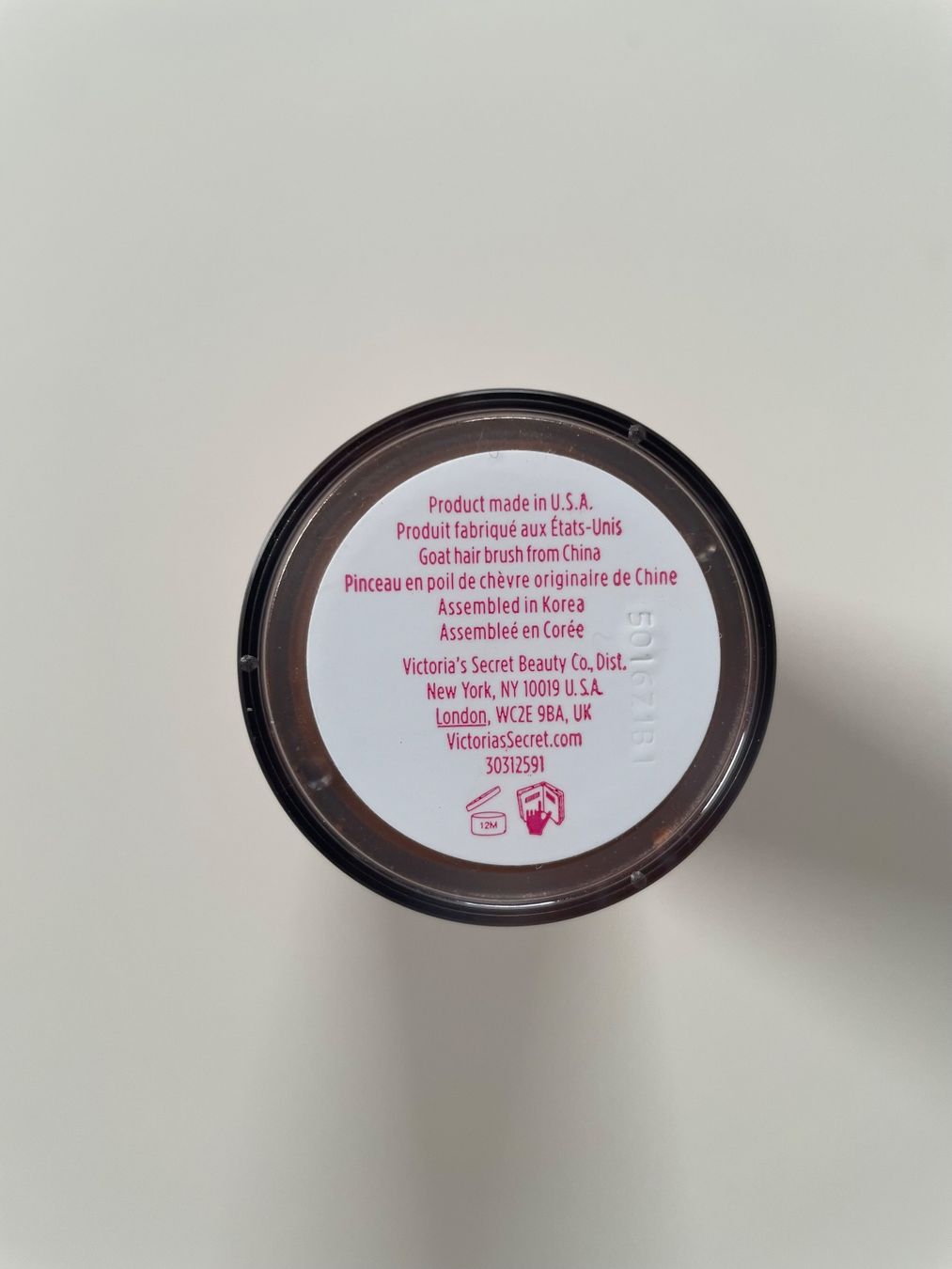 Make-up: Victoria’s Secret Bronzer NEW – Neu und originalverpackt aus Dübendorf von VSAngel 2