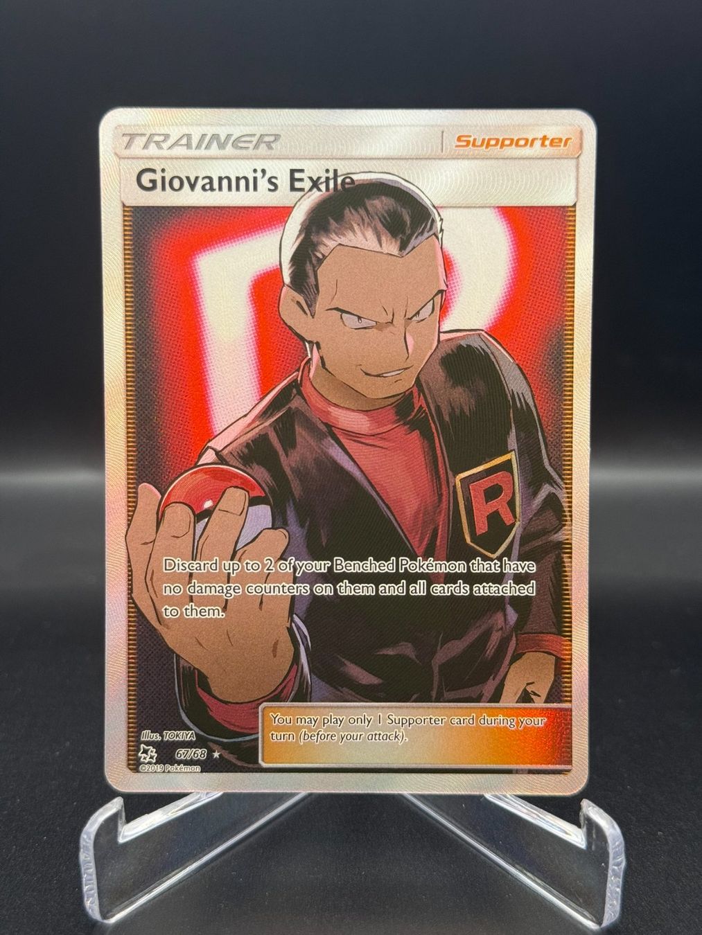 Pokémon Carte collezionabili: Giovanni's Exile (HIF 67) – Usato da Birmensdorf ZH venduto da SnorlaxMail
