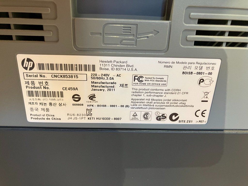 Hewlett Packard Drucker: Drucker HP Laserjet P2055dn Duplex, LAN, Toner 68% – Gebraucht aus Fislisbach von Promo 6