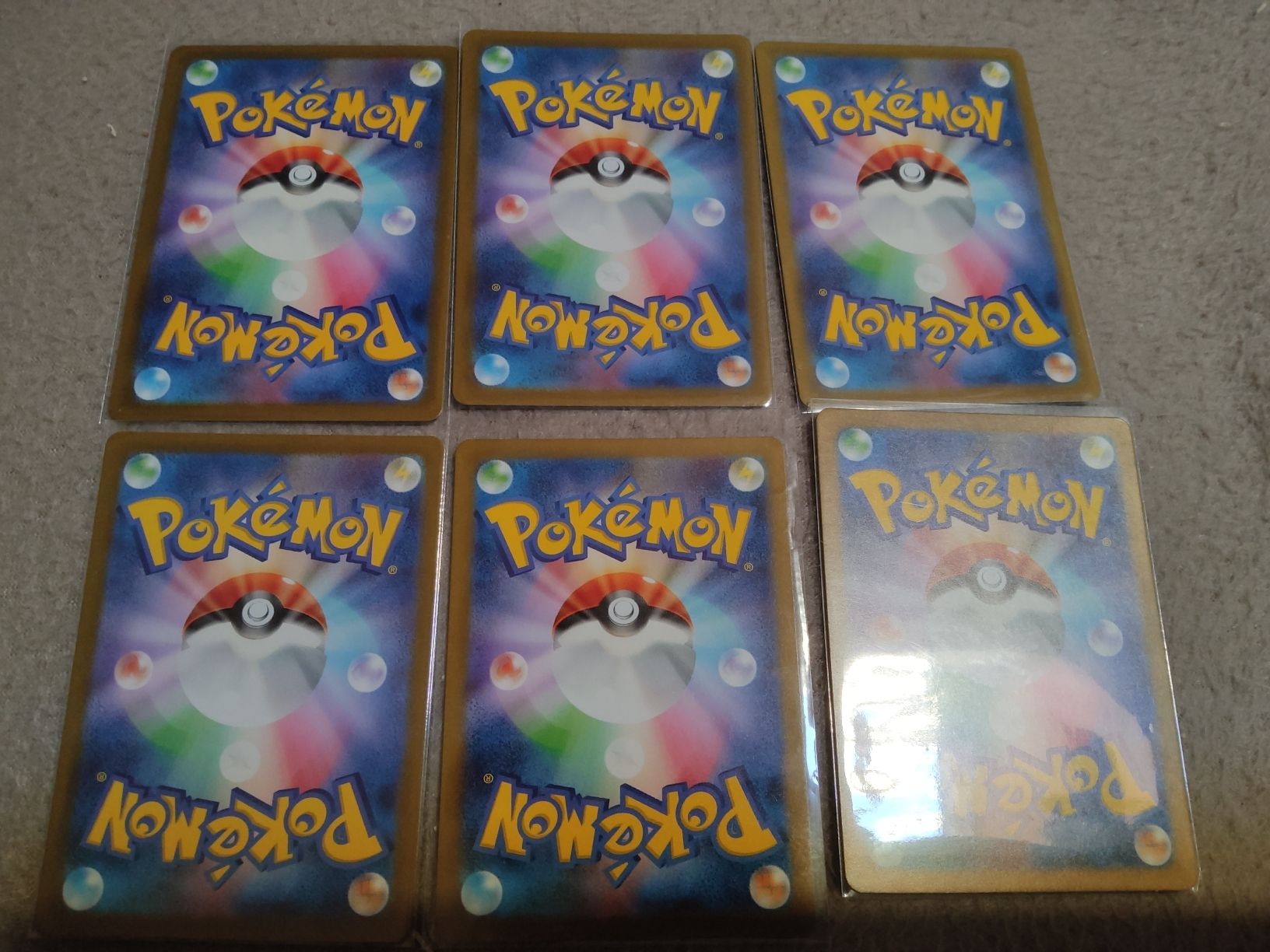 Pokémon Sammelbilder & Trading cards: 5 carte SR e Dragonite MA – Gebraucht aus Vezio von 41181 1