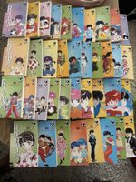 Ranma 1/2 Manga Volumes 1-38