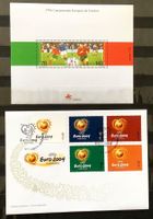 1996-2003 Portugal FDC Fussball  Euro 2004 - Europa  Cup