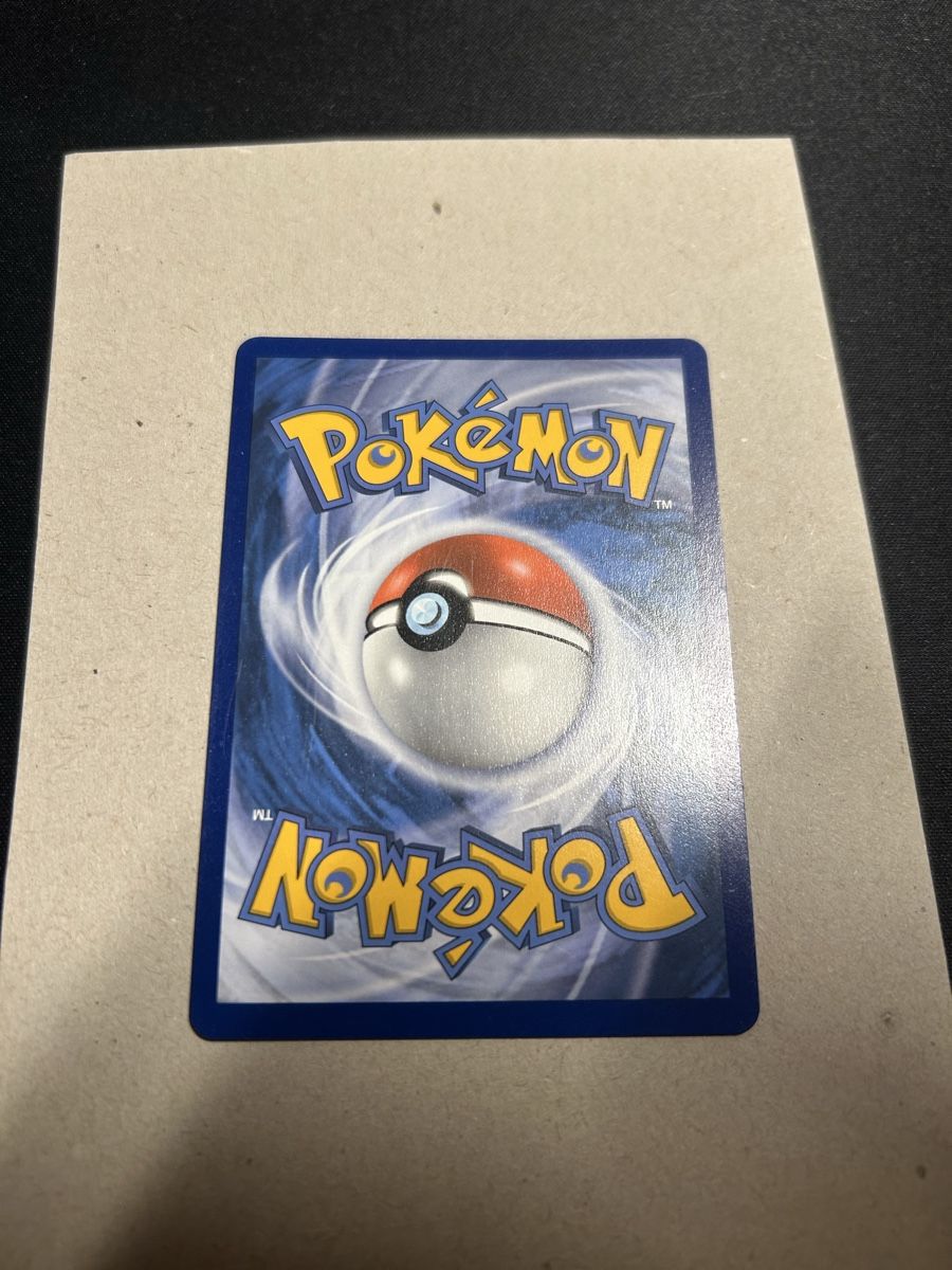 Pokémon Sammelbilder & Trading cards: Snorlax Vmax – Neu (gemäss Beschreibung) aus Ettingen von osc_6lj6 1