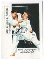 Block "Judo". Kongo