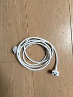 Rallonge câble Apple