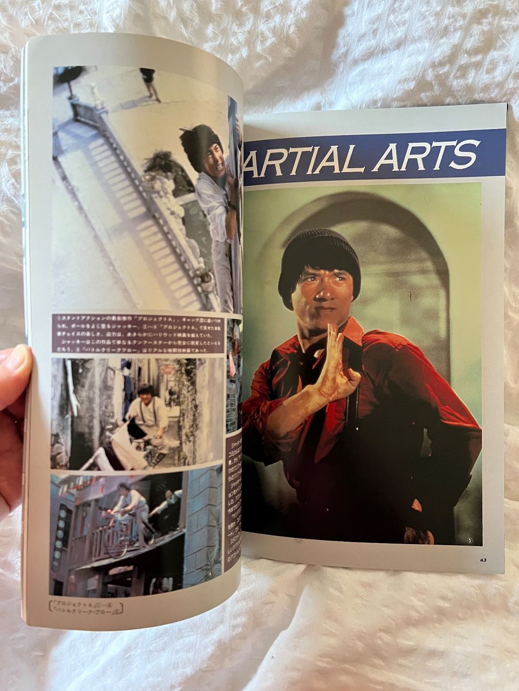 Libri: Jackie Chan, Spartan X Booklet, A4-Grösse – Usato da Iragna venduto da Flips03 6