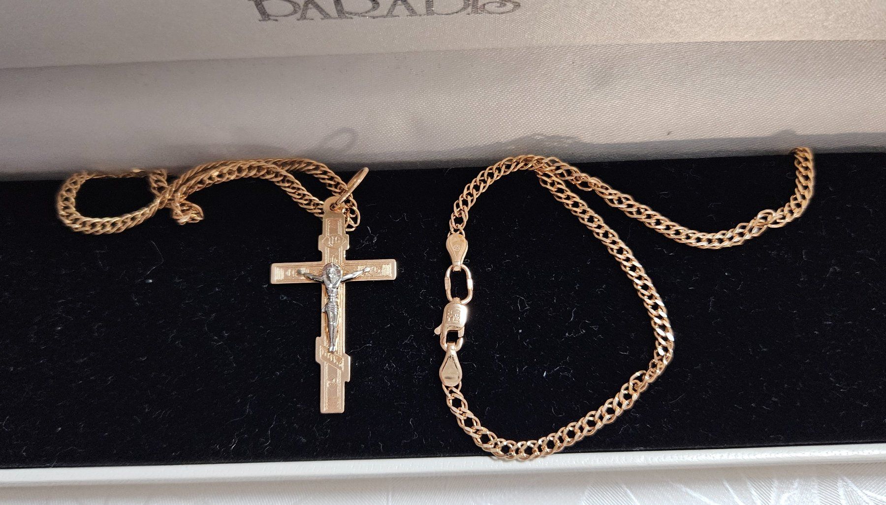 Altri gioielli: Chaîne avec Croix en Or 585 – Nuovo (secondo la descrizione) da Bex venduto da Villy_Wolf 1