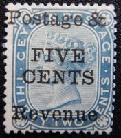 Ceylon British Kat. 70c * 1885 Kat. 85 Euro