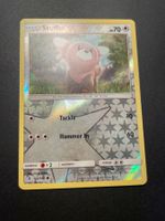 Stufful 112/145 Guardian Rising Holo